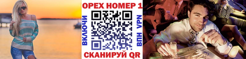 COCAIN Колумбийский  где купить наркоту  Рыбное 