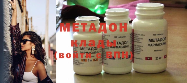 МДПВ Абдулино