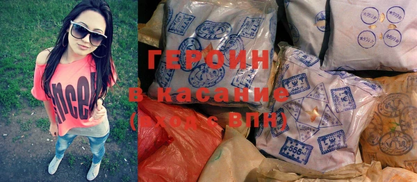 МДПВ Абдулино