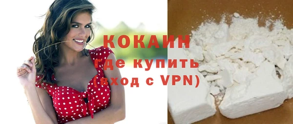 МДПВ Абдулино