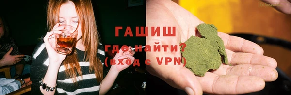 spice Абинск