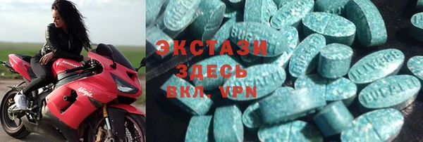 spice Абинск