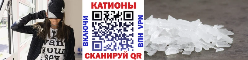 МЯУ-МЯУ VHQ  Рыбное 