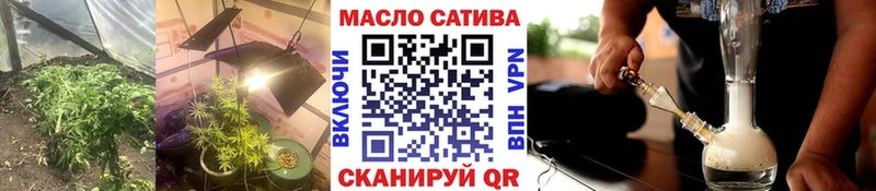 Дистиллят ТГК вейп  Рыбное 